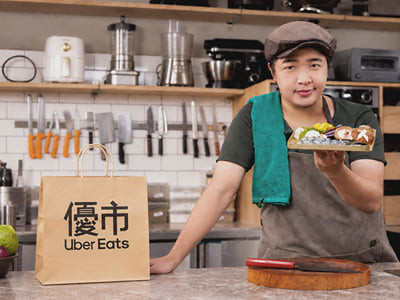 UBER EATS 優市 ｜ Branding - Branding & Positionering