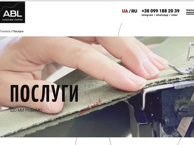 Corporate website for clothing manufacturer ABL - Creación de Sitios Web