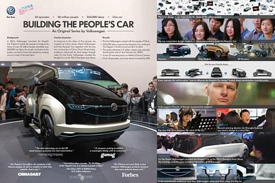 BUILDING THE PEOPLE'S CAR [image] - Publicité