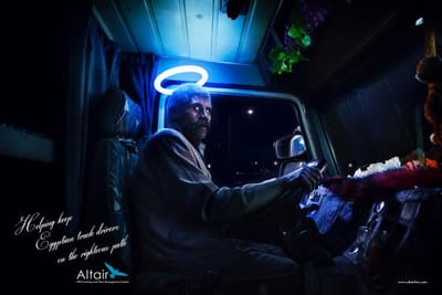 Blue saint - Advertising