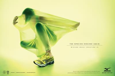 Cocoon 1 - Publicité