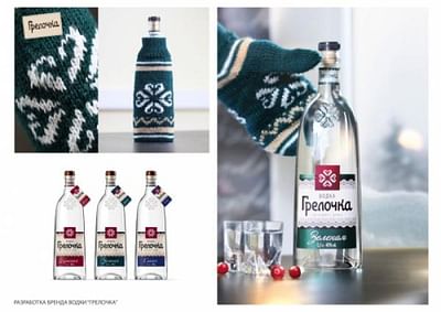 Brand development of vodka "Grelochka" - Advertising