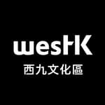 West Kowloon Cultural District logo