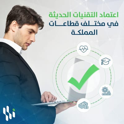 BBI - Social Media Marketing - Social Media