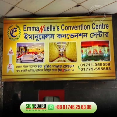 Digital Signboard for Convention Centre - Data Consulting