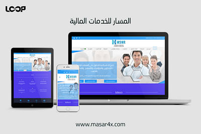 Website design for Al-Masar Financial Services Com - App móvil