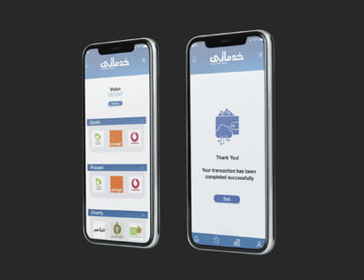 Khadamaty - Ergonomy (UX/UI)