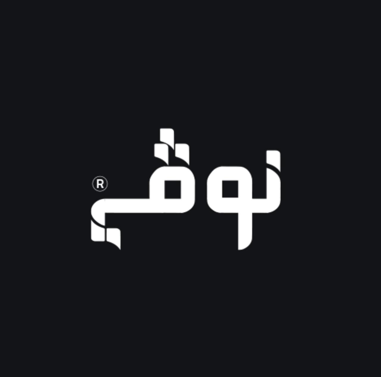 NoVi Marketing Services