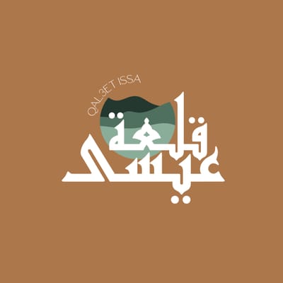 Issa Castle | Logo Design & Branding - Graphic Design