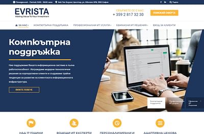 Evrista Wordpress Website - Website Creation