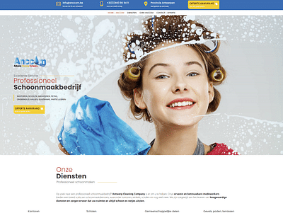 Anccom.be - Website Creatie