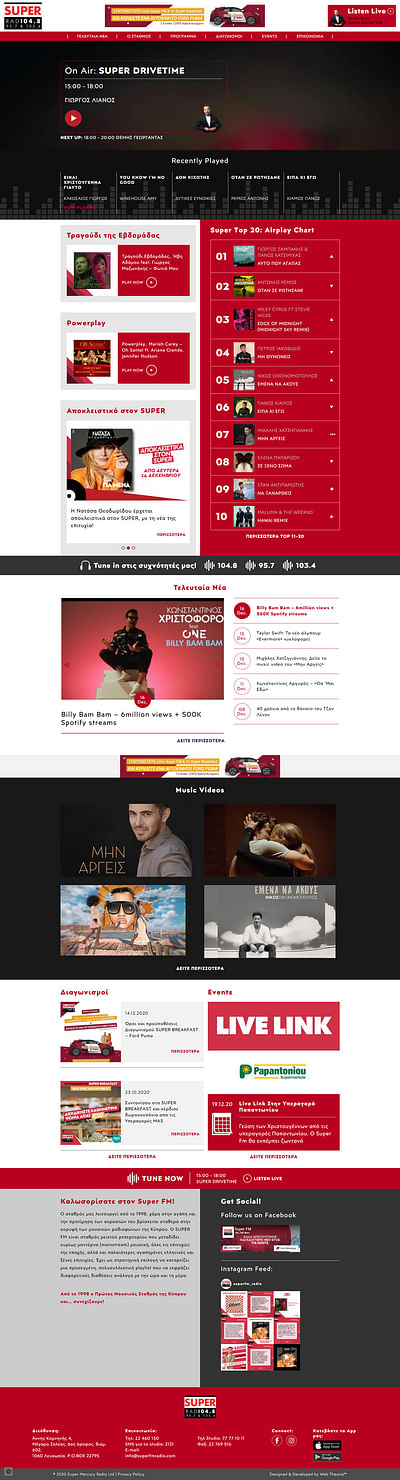 Custom WordPress Website for Super FM - Création de site internet