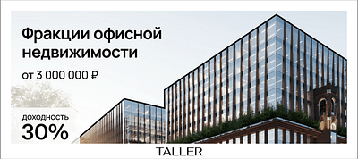 Images for Coldy - Online Advertising