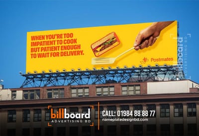billboard design. billboard mockup. LED billboard. Billboard printing. - Design & graphisme