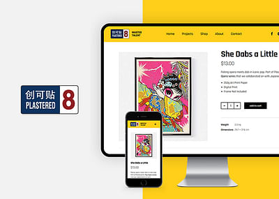 Plastered 8 E-commerce Website - E-commerce