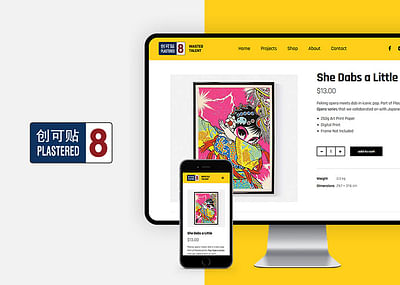 Plastered 8 E-commerce Website - SEO