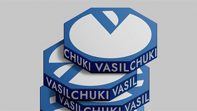 Packging for VASILCHUKI CHAIHONA №1 - Print