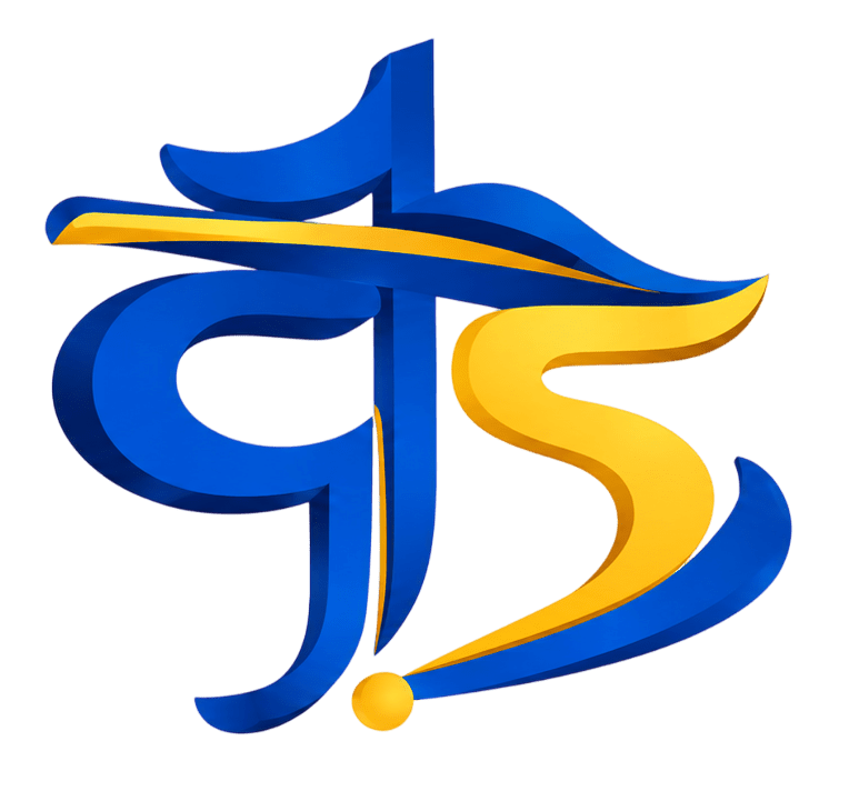 TS INVO
