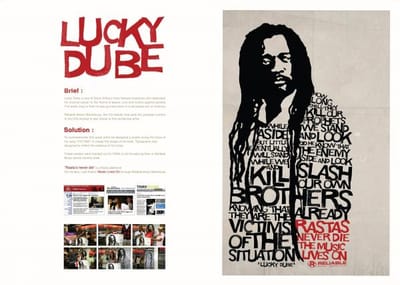 LUCKY DUBE - Advertising