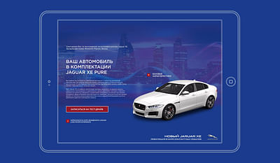 Jaguar XE Online configurator - Webseitengestaltung