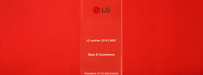 Brand shop for LG