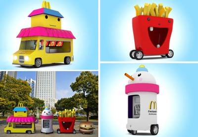 McMobile - Pubblicità