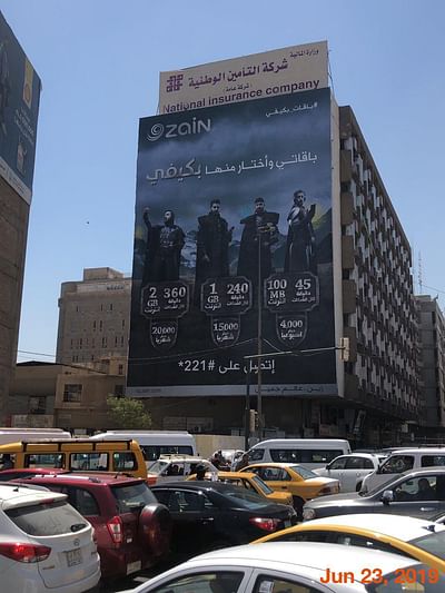 Marketing campaign for Zain Iraq - Advertising