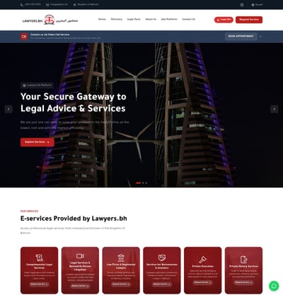 Lawyers.bh — Marketplace de services juridiques (Bahreïn) - Référencement naturel