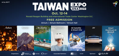 #TaiwanExpoUSA - Social Media