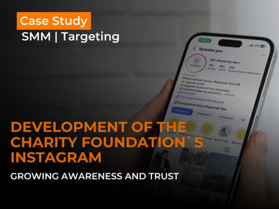 Case: SMM and targeting for the Farvater Pro Charity Foundation - Social media