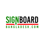 Signboard Bangladesh logo