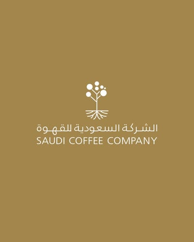 Saudi Coffee Company Branding - Design & graphisme