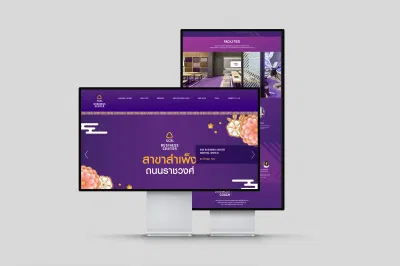 SCB Business Center - Website Creation