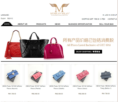 Website Design, E-commerce - E-commerce