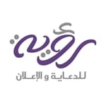 شركة رؤية ألوان للدعاية والإعلان logo
