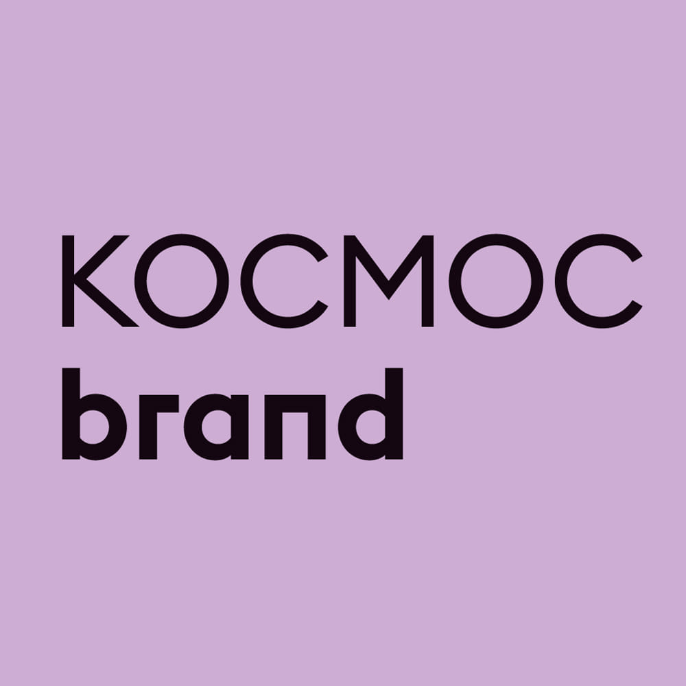 KOCMOC brand