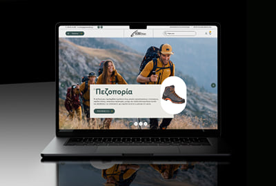 Polo Center - E-commerce