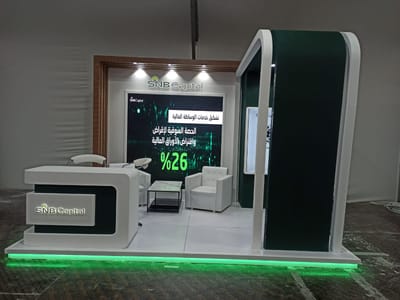 SNB Bank Booth - Reclame