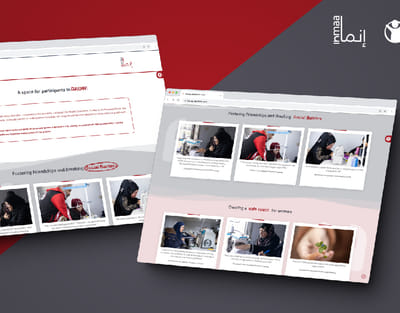 INMAA PHOTO-ESSAY PLATFORM For Save the Children - Website Creation
