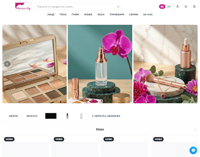 Herson - Cosmetics and Perfume Online Store - E-commerce