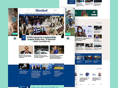 The Standard - News Website - Création de site internet