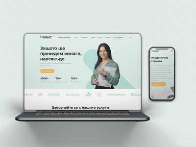 Prevodite.net - Website Creation