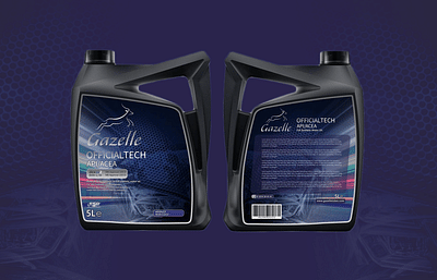 Gazelle Label Design - Graphic Design