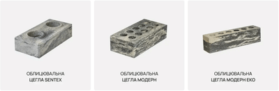 Bricks - 3D
