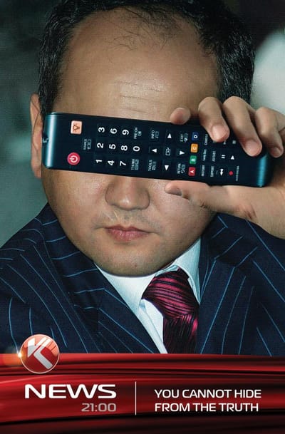 Politician - Publicité