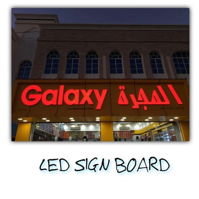 Our latest works - Advertising