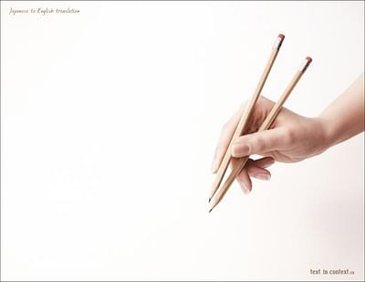 Pencil chopsticks - Advertising