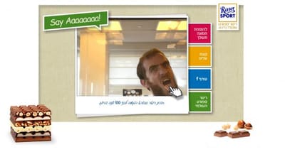Say Aaaaaaaa - Advertising