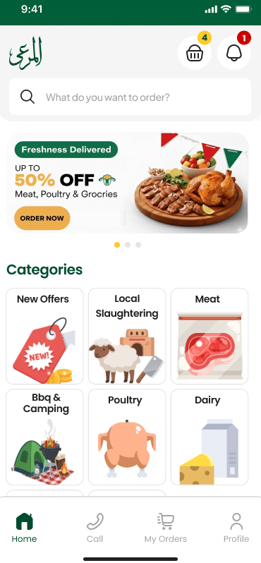 ElMaraa mobile app - App móvil