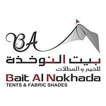 Bait Al Nokhada